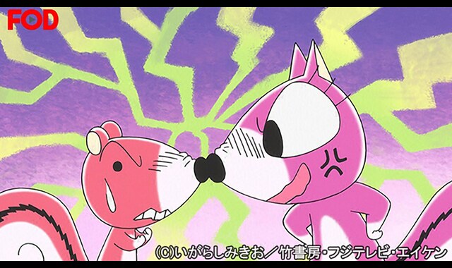 ぼのぼの 16 21 バンダイチャンネル 初回おためし無料のアニメ配信サービス