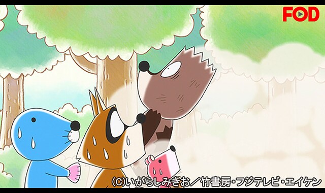 ぼのぼの 16 35 バンダイチャンネル 初回おためし無料のアニメ配信サービス ぼのぼの 16 35 バンダイチャンネル 初回おためし無料のアニメ配信サービス
