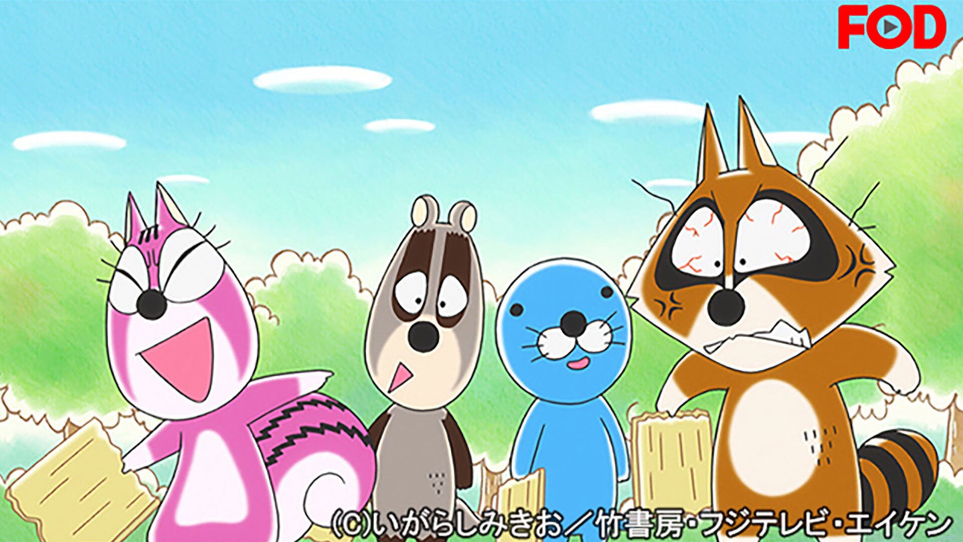 ほのぼの ぼのぼの（2016） #293| バンダイチャンネル｜最新作から不朽の名作