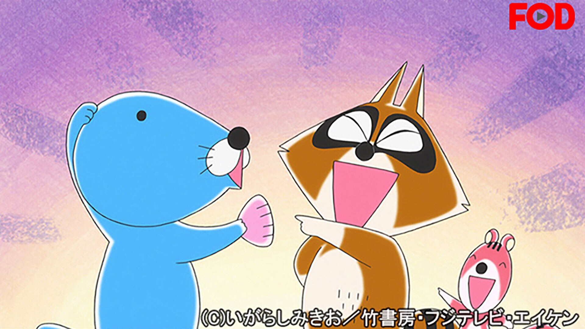 ぼのぼの（2016） #302| バンダイチャンネル｜最新作から不朽の
