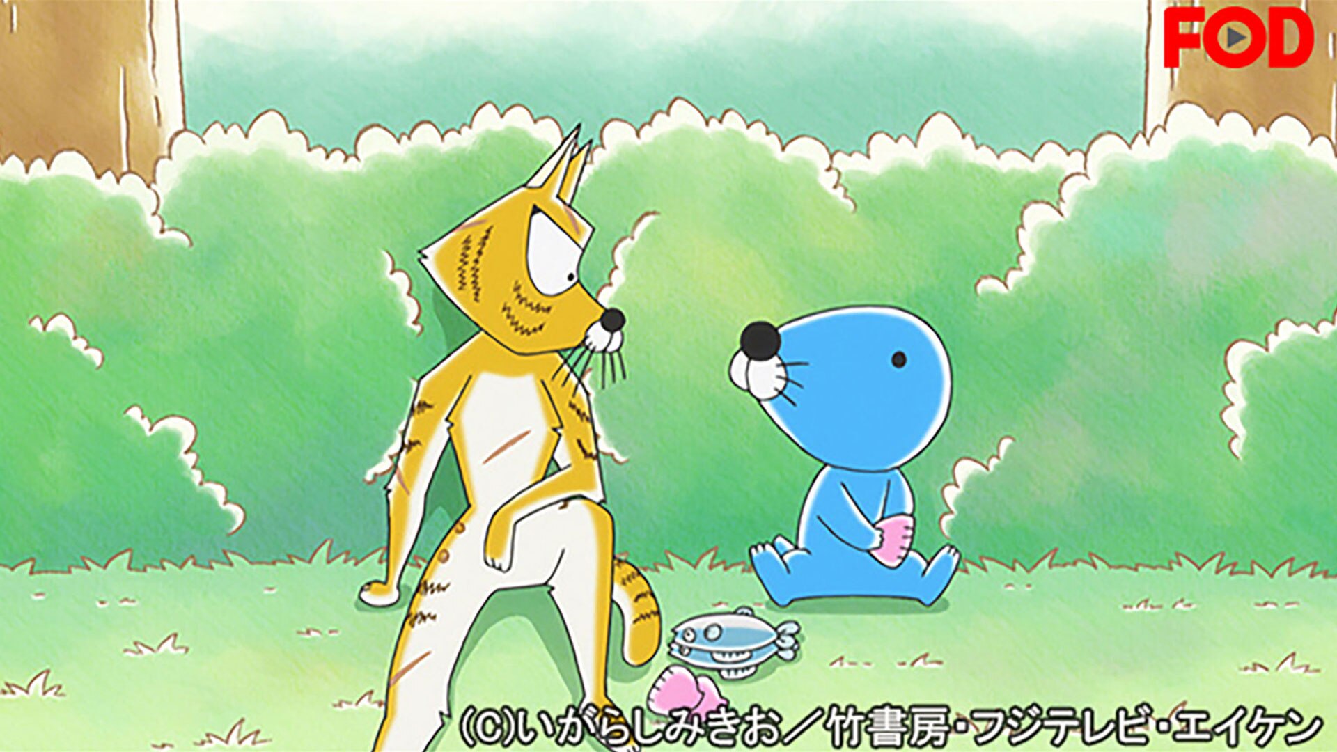 ぼのぼの（2016） #59| バンダイチャンネル｜最新作から不朽の