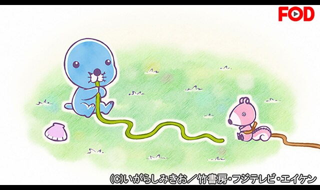 ぼのぼの 16 81 バンダイチャンネル 初回おためし無料のアニメ配信サービス ぼのぼの 16 81 バンダイチャンネル 初回おためし無料のアニメ配信サービス