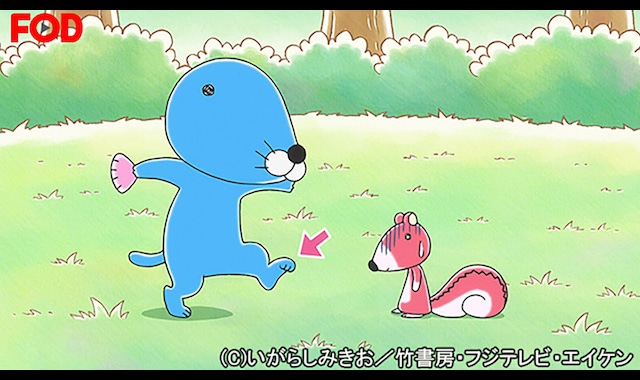 ぼのぼの 16 110 バンダイチャンネル 初回おためし無料のアニメ配信サービス ぼのぼの 16 110 バンダイチャンネル 初回おためし無料のアニメ配信サービス