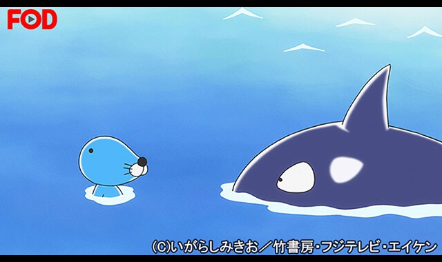 ぼのぼの 16 121 バンダイチャンネル 初回おためし無料のアニメ配信サービス ぼのぼの 16 121 バンダイチャンネル 初回おためし無料のアニメ配信サービス