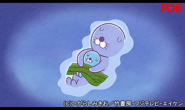 ぼのぼの 2016 132 バンダイチャンネル 初回おためし無料のアニメ配信サービス