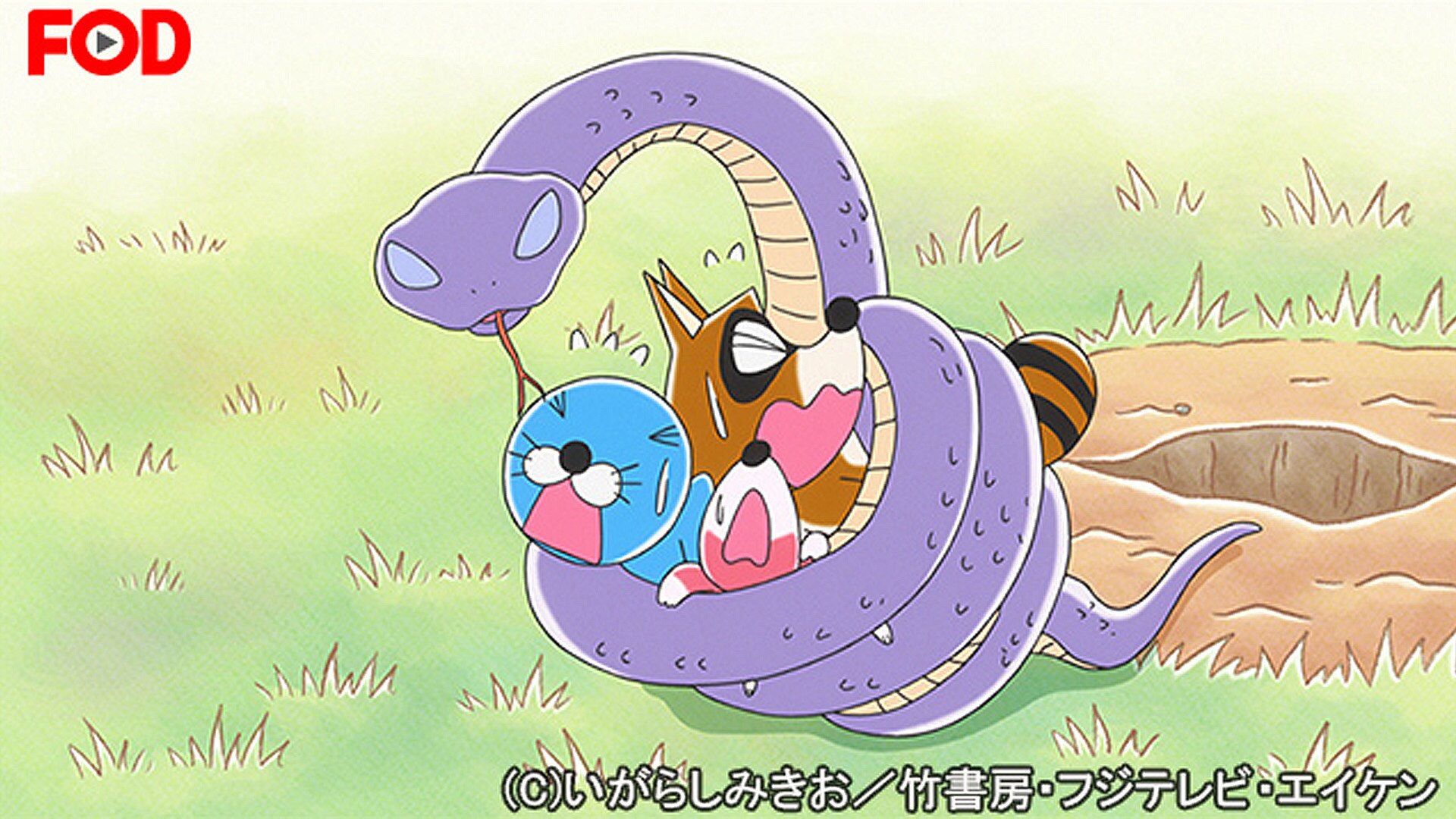 ほのぼのほの ぼのぼの(1995年版)【セレクト】 || ファミリー劇場