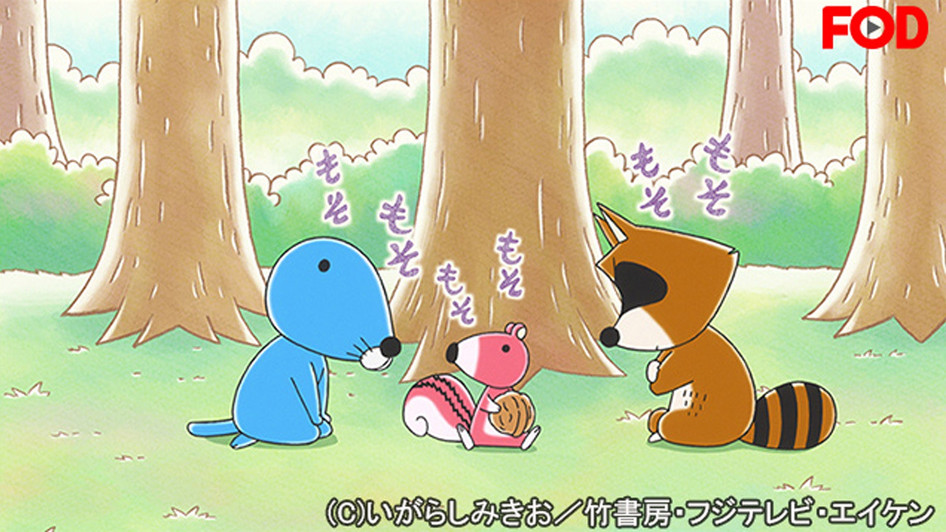 ◾️ほのぼのさま専用◾️ ヒプステ』動画で鬼バズり『ヒプマイ』邪答院仄仄って何者？激ヤバ美女