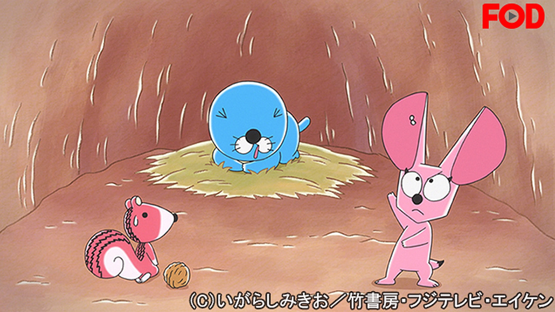 ぼのぼの様 ぼのぼの × KING OF PRISM」POP UP SHOP