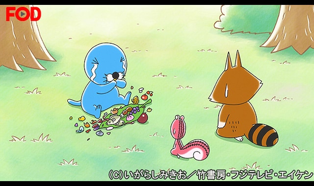 ぼのぼの 16 166 バンダイチャンネル 初回おためし無料のアニメ配信サービス ぼのぼの 16 166 バンダイチャンネル 初回おためし無料のアニメ配信サービス