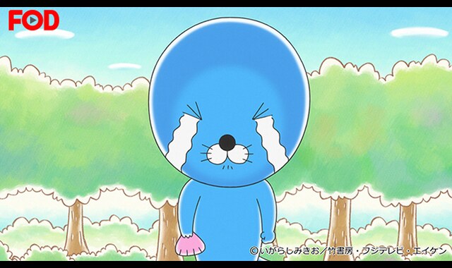 ぼのぼの 16 171 バンダイチャンネル 初回おためし無料のアニメ配信サービス