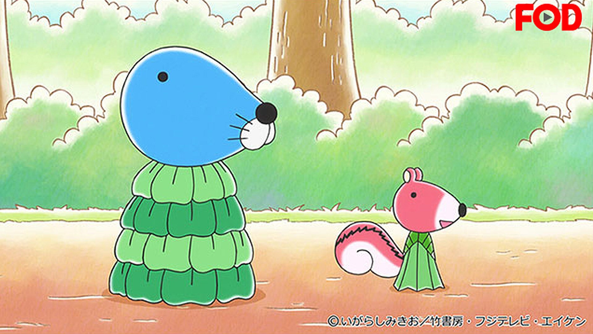 ほのぼの ぼのぼの（2016） #208| バンダイチャンネル｜最新作から不朽の名作