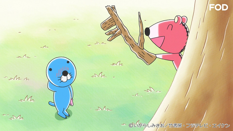 ぼのぼの アニメ 無料 ぼのぼの アニメ 無料