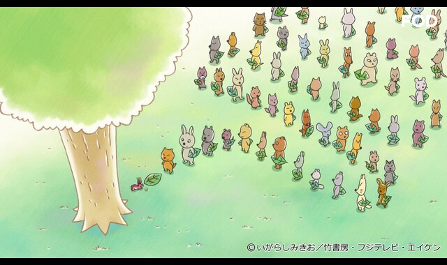 ぼのぼの 16 238 バンダイチャンネル 初回おためし無料のアニメ配信サービス ぼのぼの 16 238 バンダイチャンネル 初回おためし無料のアニメ配信サービス