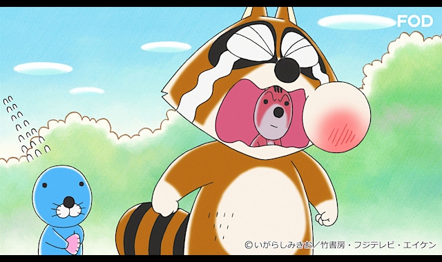 ぼのぼの 16 253 バンダイチャンネル 初回おためし無料のアニメ配信サービス ぼのぼの 16 253 バンダイチャンネル 初回おためし無料のアニメ配信サービス