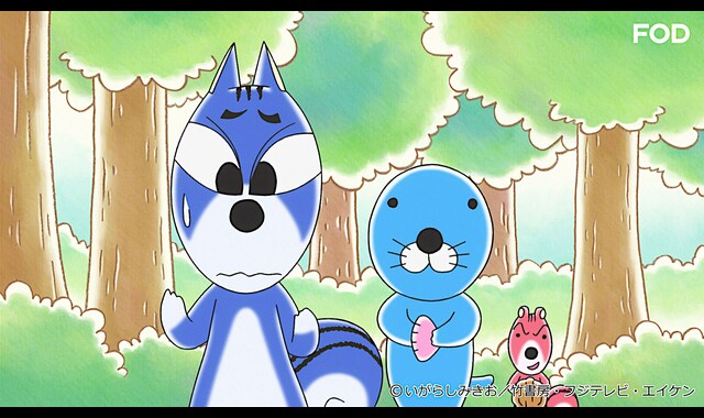 ぼのぼの 16 261 バンダイチャンネル 初回おためし無料のアニメ配信サービス ぼのぼの 16 261 バンダイチャンネル 初回おためし無料のアニメ配信サービス