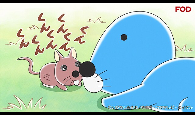 ぼのぼの 16 2 バンダイチャンネル 初回おためし無料のアニメ配信サービス