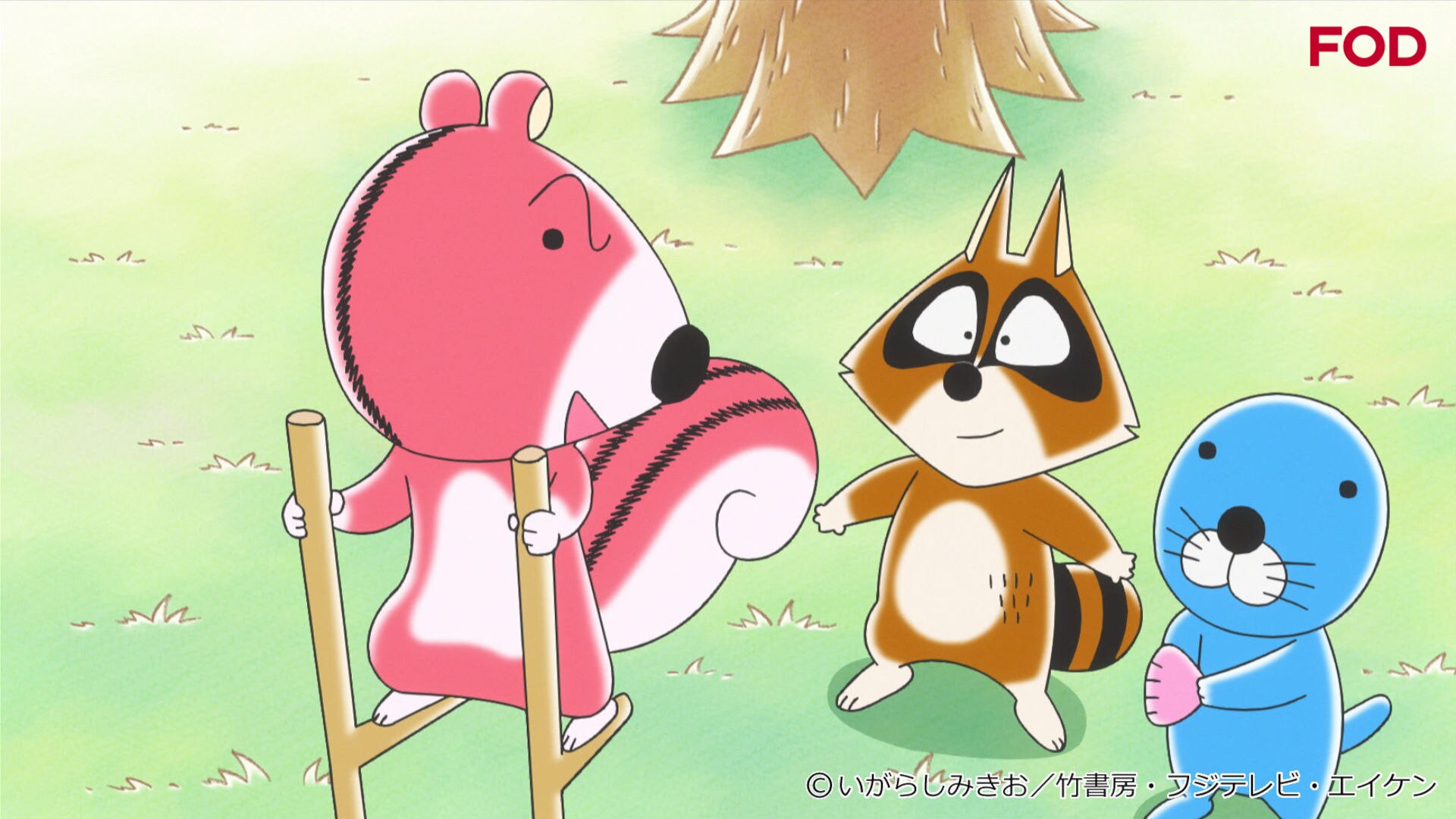 ぼのぼの（2016） #284| バンダイチャンネル｜最新作から不朽の