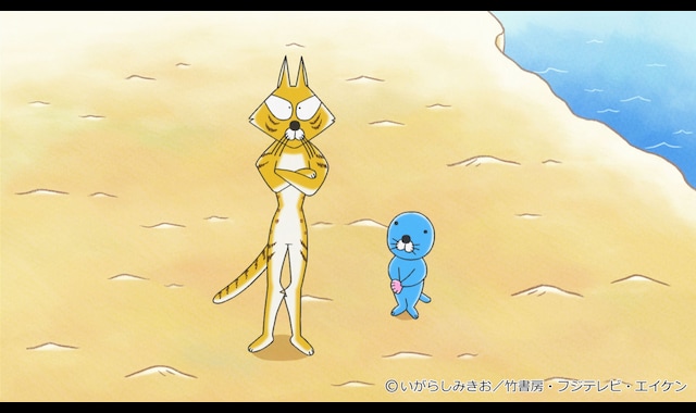 ぼのぼの 16 2 バンダイチャンネル 初回おためし無料のアニメ配信サービス ぼのぼの 16 2 バンダイチャンネル 初回おためし無料のアニメ配信サービス