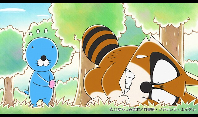 ぼのぼの 16 295 バンダイチャンネル 初回おためし無料のアニメ配信サービス