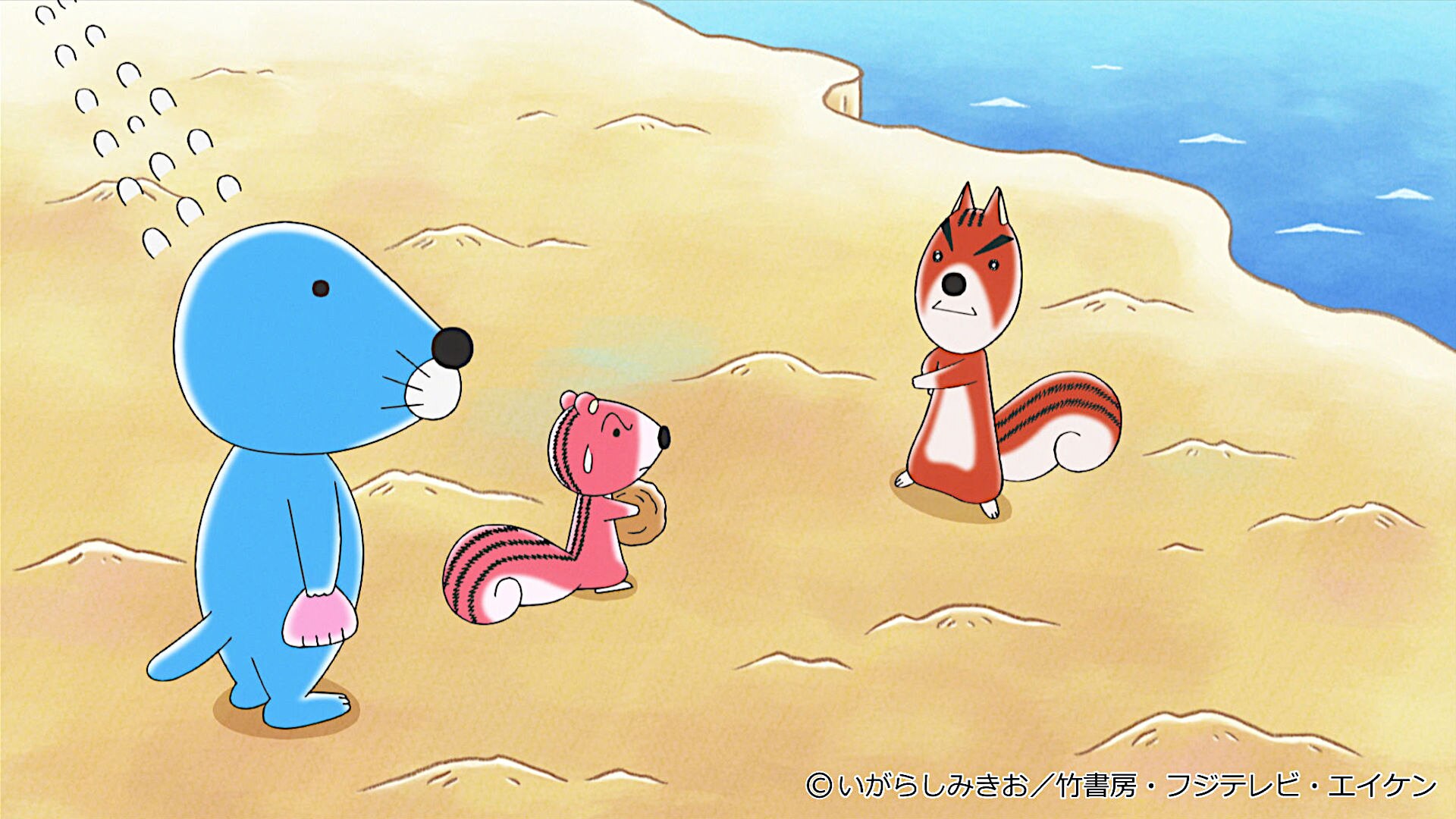 ぼのぼの（2016） #326| バンダイチャンネル｜最新作から不朽の名作