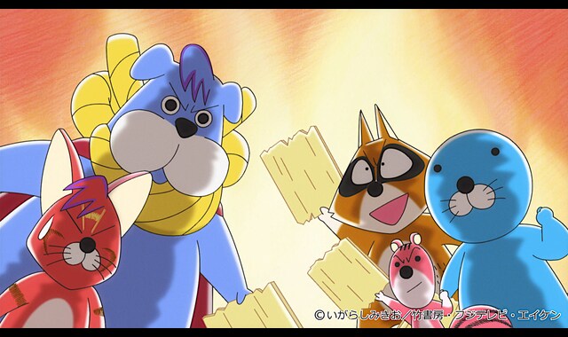 ぼのぼの 16 339 バンダイチャンネル 初回おためし無料のアニメ配信サービス