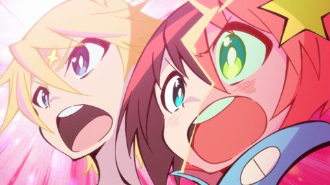 宇宙パトロールルル子 バンダイチャンネル 初回おためし無料のアニメ配信サービス