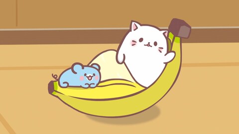 ばなにゃ | バンダイチャンネル｜最新作から不朽の名作までアニメ 