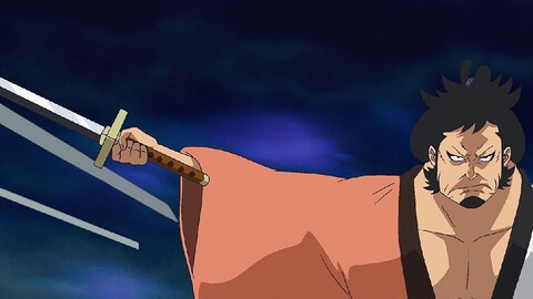 ワンピース パンクハザード編 第599話 バンダイチャンネル 初回おためし無料のアニメ配信サービス