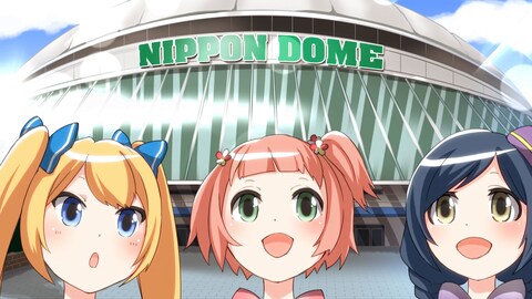 魔法少女？なりあ☆がーるず | バンダイチャンネル｜最新作から不朽の 