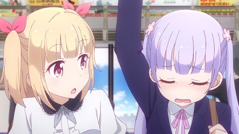 New Game 第1話 バンダイチャンネル 初回おためし無料のアニメ配信サービス