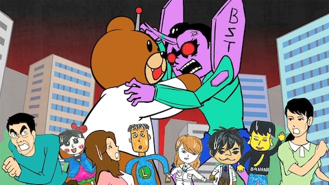 秘密結社 鷹の爪 Ex バンダイチャンネル 初回おためし無料のアニメ配信サービス