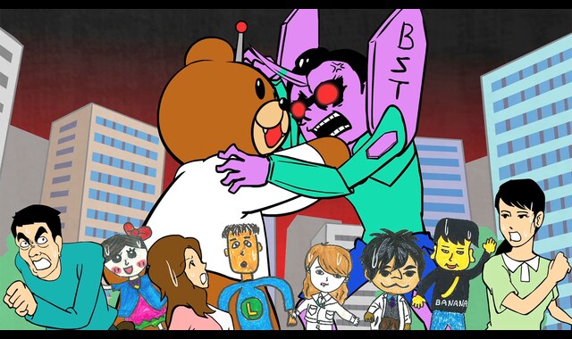 秘密結社 鷹の爪 Ex 第37話 バンダイチャンネル 初回おためし無料のアニメ配信サービス