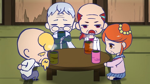 あおおに じ あにめぇしょん 第5話 バンダイチャンネル 初回おためし無料のアニメ配信サービス