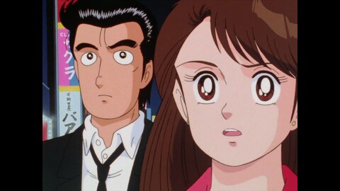 美味しんぼ デジタルリマスター版 バンダイチャンネル 初回おためし無料のアニメ配信サービス