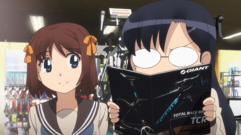 南鎌倉高校女子自転車部 3 バンダイチャンネル 初回おためし無料のアニメ配信サービス
