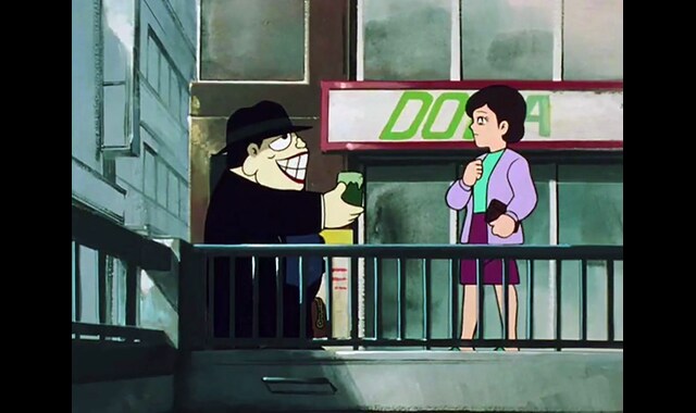 笑ゥせぇるすまん 93年 デジタルリマスター版 第話 バンダイチャンネル 初回おためし無料のアニメ配信サービス