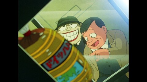 笑ゥせぇるすまん 93年 デジタルリマスター版 第6話 バンダイチャンネル 初回おためし無料のアニメ配信サービス