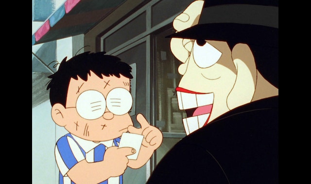 笑ゥせぇるすまん 93年 デジタルリマスター版 Sp9 バンダイチャンネル 初回おためし無料のアニメ配信サービス 笑ゥせぇるすまん 93年 デジタルリマスター版 Sp9 バンダイチャンネル 初回おためし無料のアニメ配信サービス