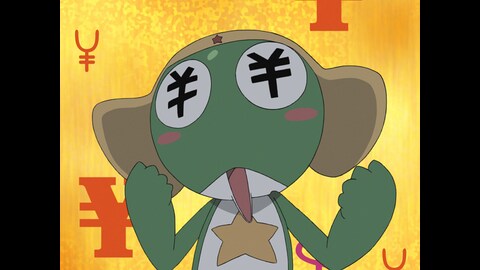 ケロロ軍曹 3rdシーズン バンダイチャンネル 初回おためし無料のアニメ配信サービス