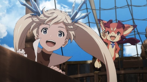 Granblue Fantasy The Animation 1 バンダイチャンネル 初回おためし無料のアニメ配信サービス Granblue Fantasy The Animation 1 バンダイチャンネル 初回おためし無料のアニメ配信サービス
