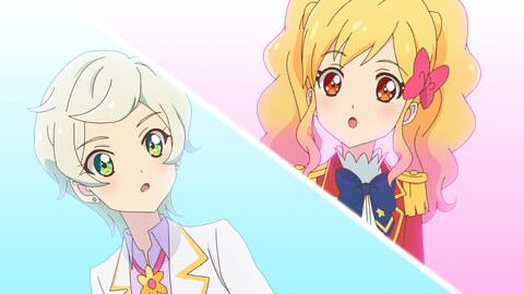 アイカツスターズ 2ndシーズン バンダイチャンネル 初回おためし無料のアニメ配信サービス