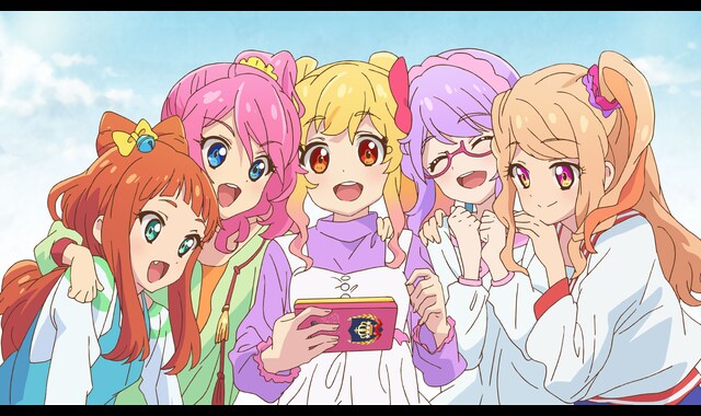 アイカツスターズ 2ndシーズン 第100話 バンダイチャンネル 初回おためし無料のアニメ配信サービス