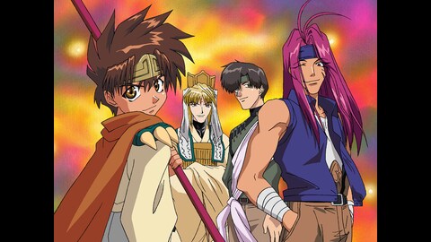 幻想魔伝最遊記 第2話| バンダイチャンネル｜最新作から不朽の名作まで 