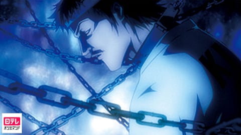 One Outs バンダイチャンネル 初回おためし無料のアニメ配信サービス One Outs バンダイチャンネル 初回おためし無料のアニメ配信サービス