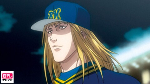 One Outs 第1話 バンダイチャンネル 初回おためし無料のアニメ配信サービス