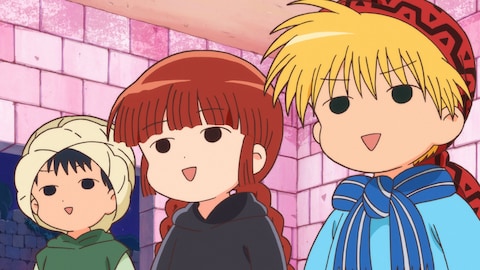 魔法陣グルグル バンダイチャンネル 初回おためし無料のアニメ配信サービス 魔法陣グルグル バンダイチャンネル 初回おためし無料のアニメ配信サービス