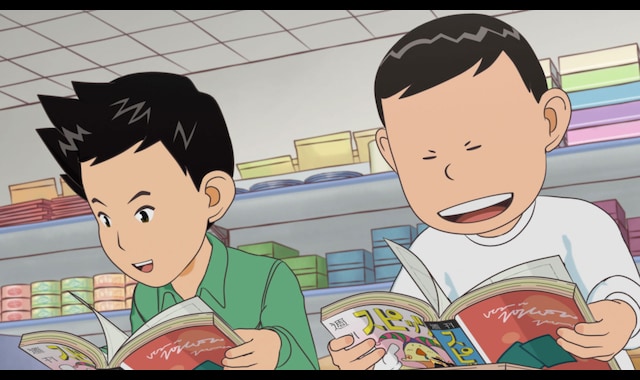 団地ともお 第2シリーズ 第45話 バンダイチャンネル 初回おためし無料のアニメ配信サービス 団地ともお 第2シリーズ 第45話 バンダイチャンネル 初回おためし無料のアニメ配信サービス