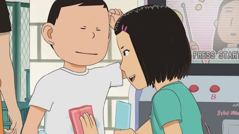 団地ともお 第2シリーズ 第40話 バンダイチャンネル 初回おためし無料のアニメ配信サービス 団地ともお 第2シリーズ 第40話 バンダイチャンネル 初回おためし無料のアニメ配信サービス