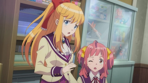 アニメガタリズ 9 バンダイチャンネル 初回おためし無料のアニメ配信サービス