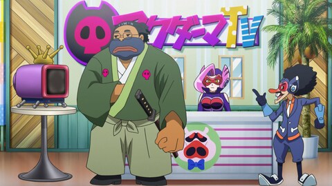 タイムボカン 逆襲の三悪人 バンダイチャンネル 初回おためし無料のアニメ配信サービス